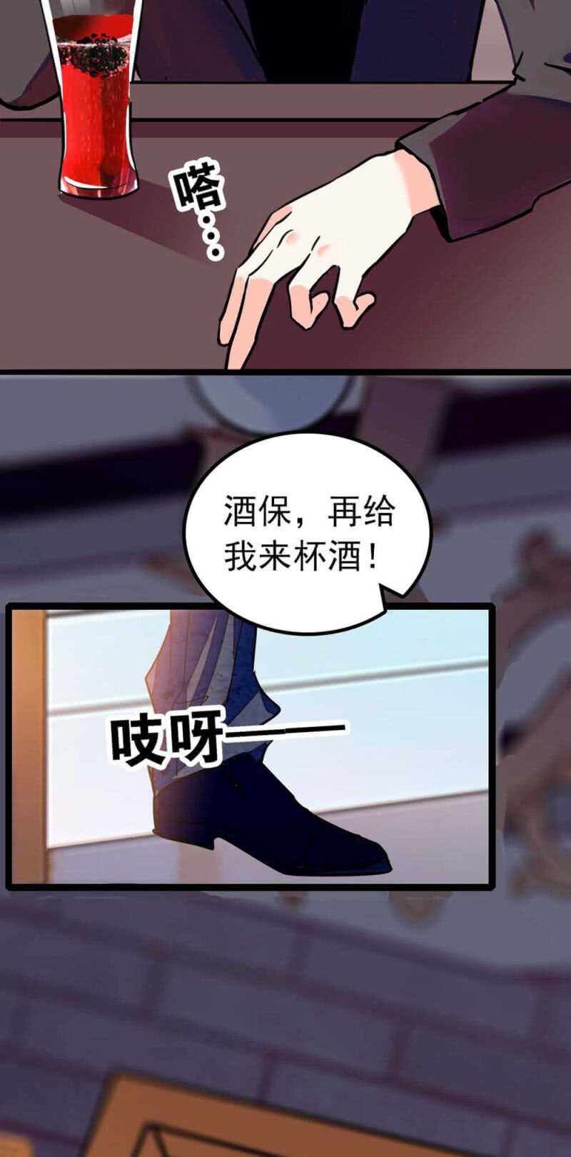 (Ⅱ)006.误会与争执26
