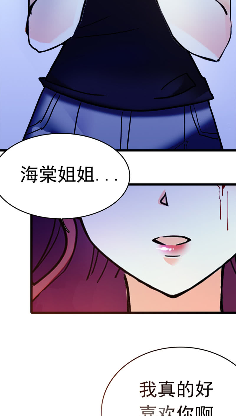(Ⅱ)048 分裂54