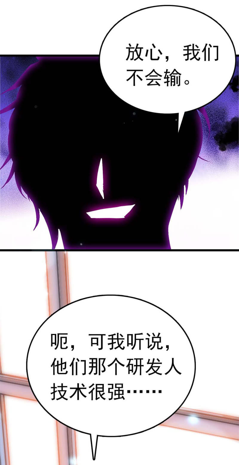 (Ⅱ)056暴雨将袭30