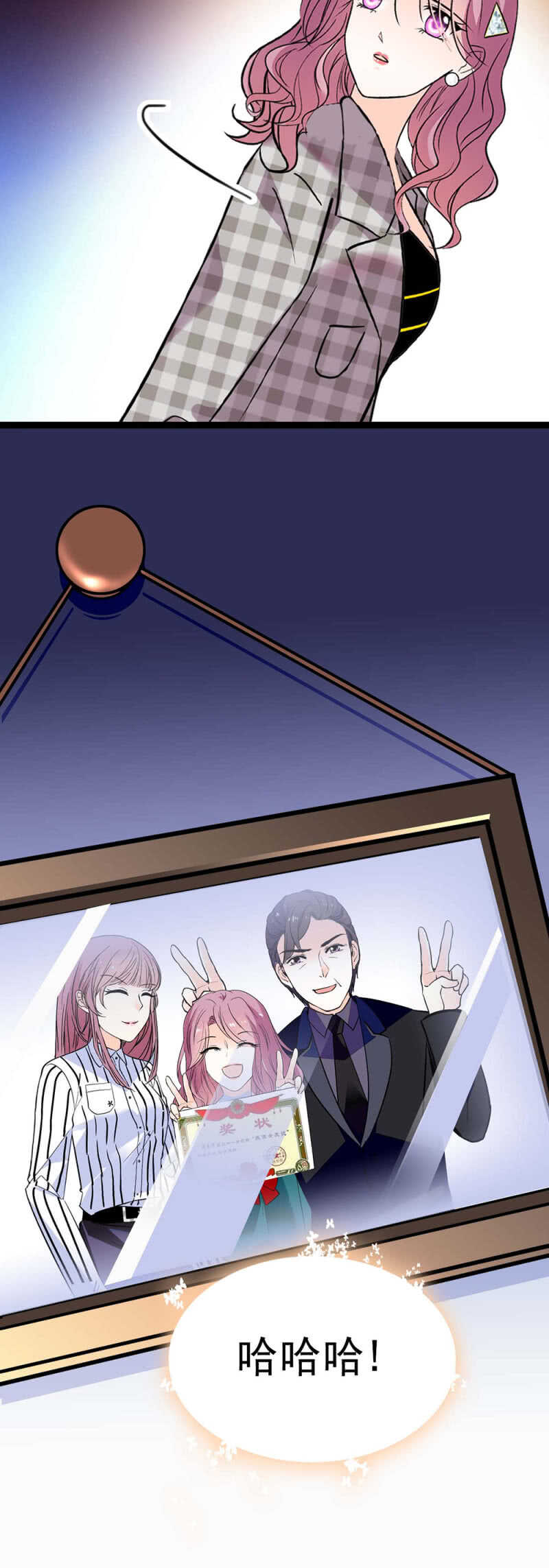 (Ⅱ)017.人前人后37
