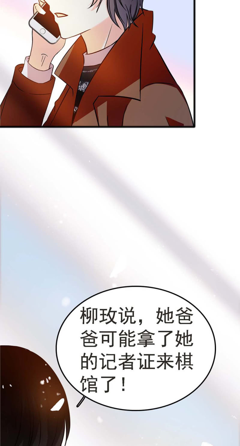 (Ⅱ)057人机大战5