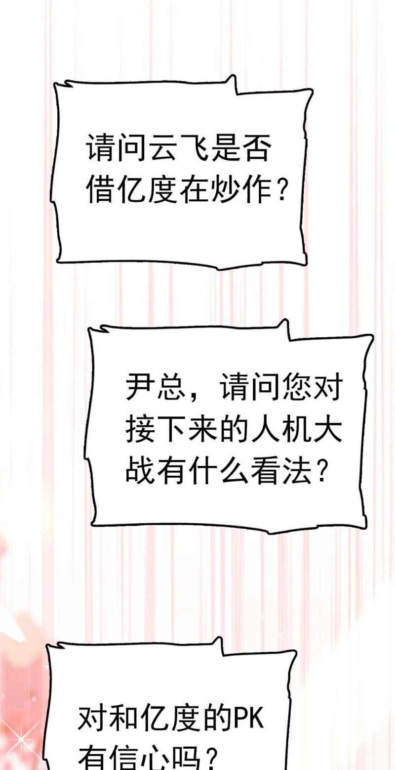 (Ⅱ)056暴雨将袭7