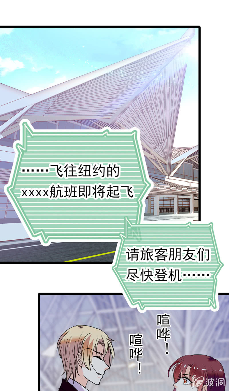 (Ⅱ)068事发0