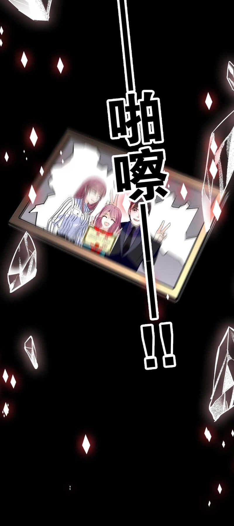 (Ⅱ)017.人前人后41