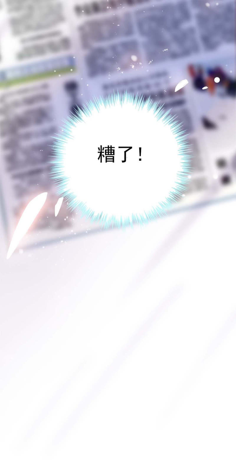 (Ⅱ)056暴雨将袭59
