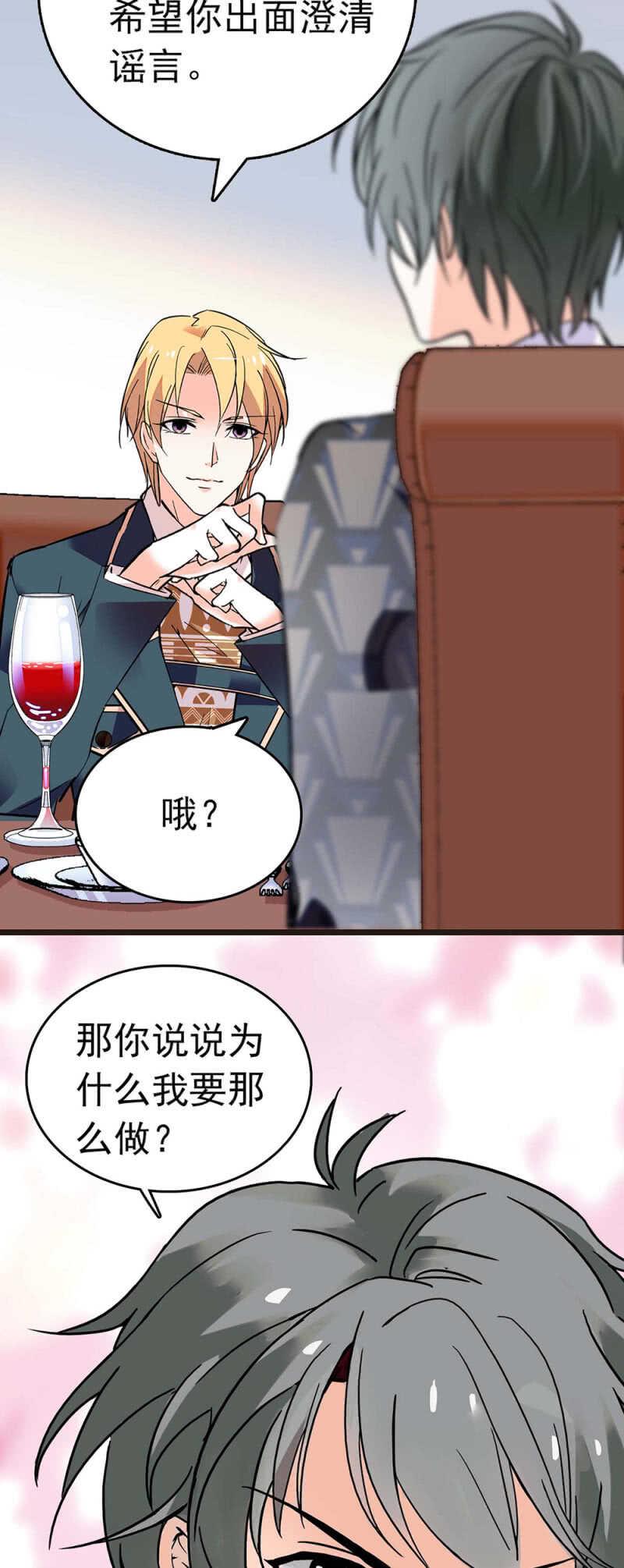 (Ⅱ)021.特别的条件3