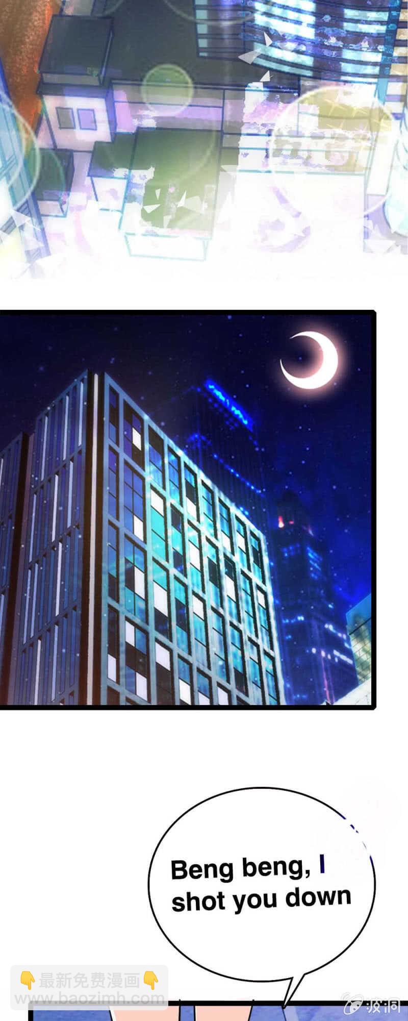 (Ⅱ)023.撤销报道52