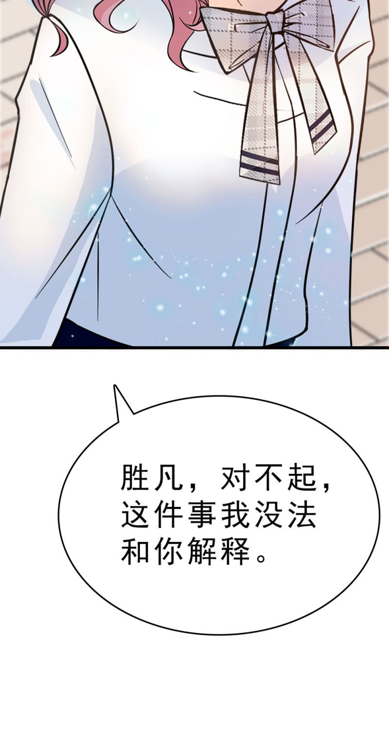(Ⅱ)060请律师47