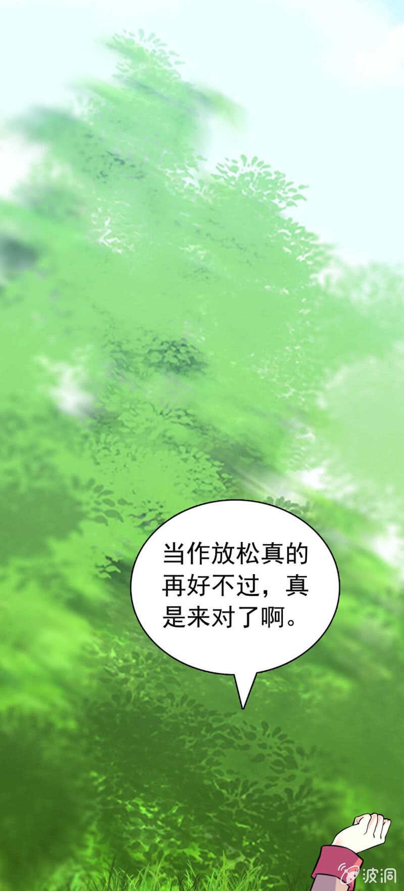 (Ⅱ)021.特别的条件28