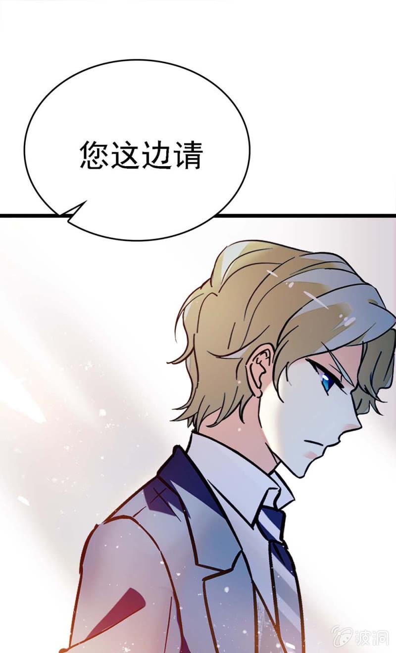 (Ⅱ)057人机大战40