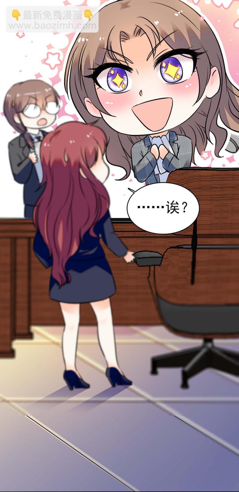 (Ⅱ)029.噩梦再临7