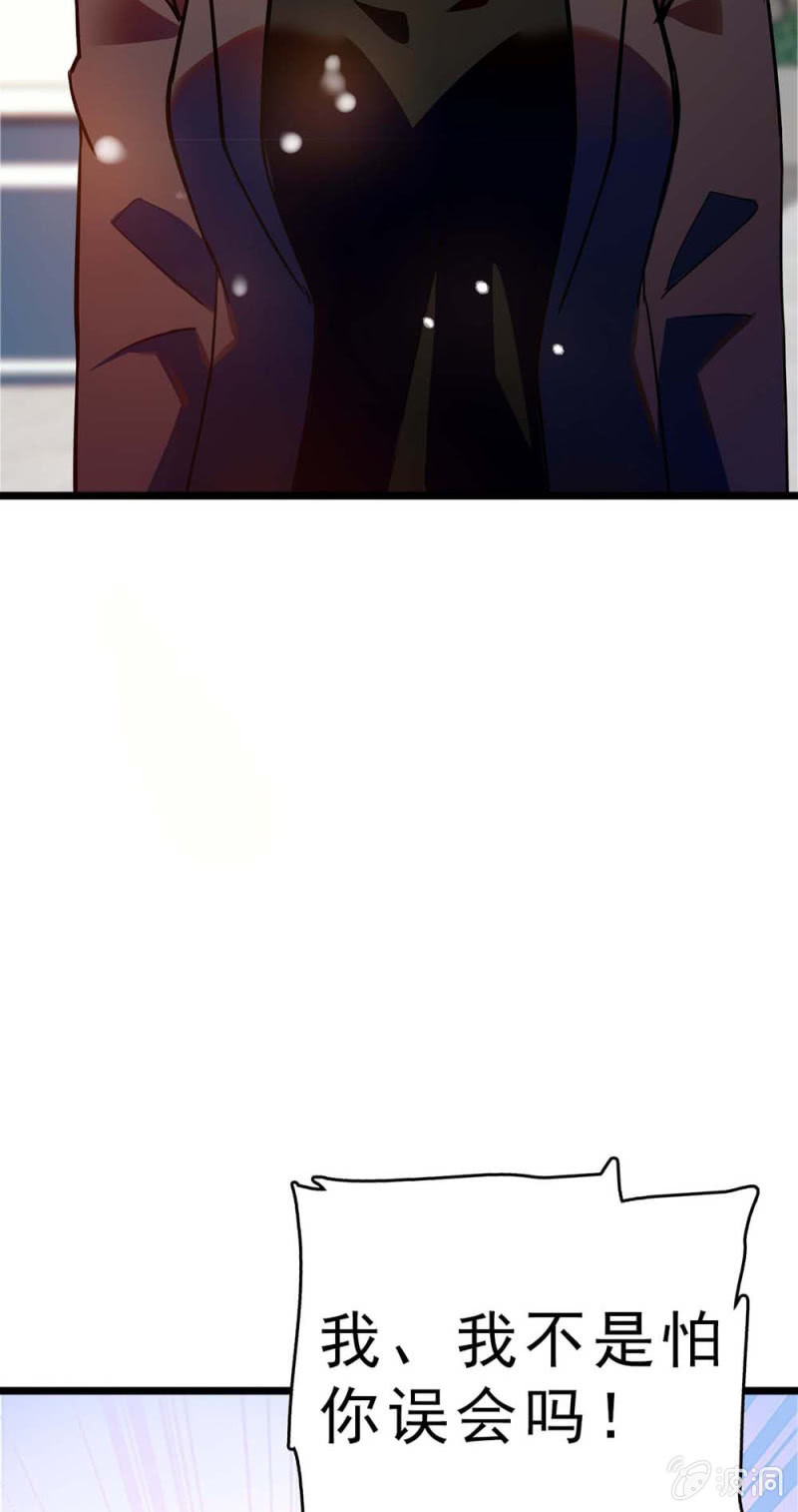 (Ⅱ)058逃避者68