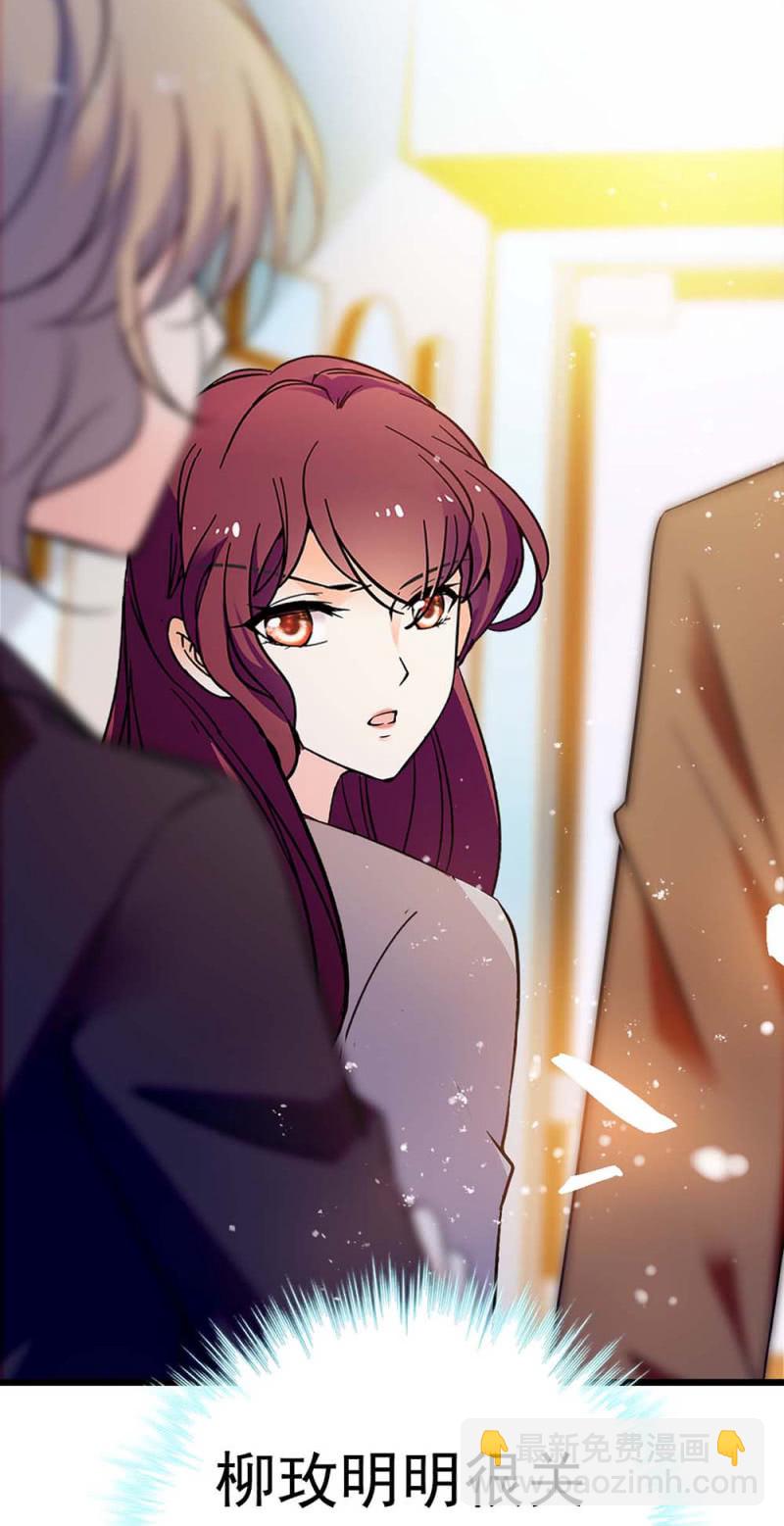 (Ⅱ)056暴雨将袭51