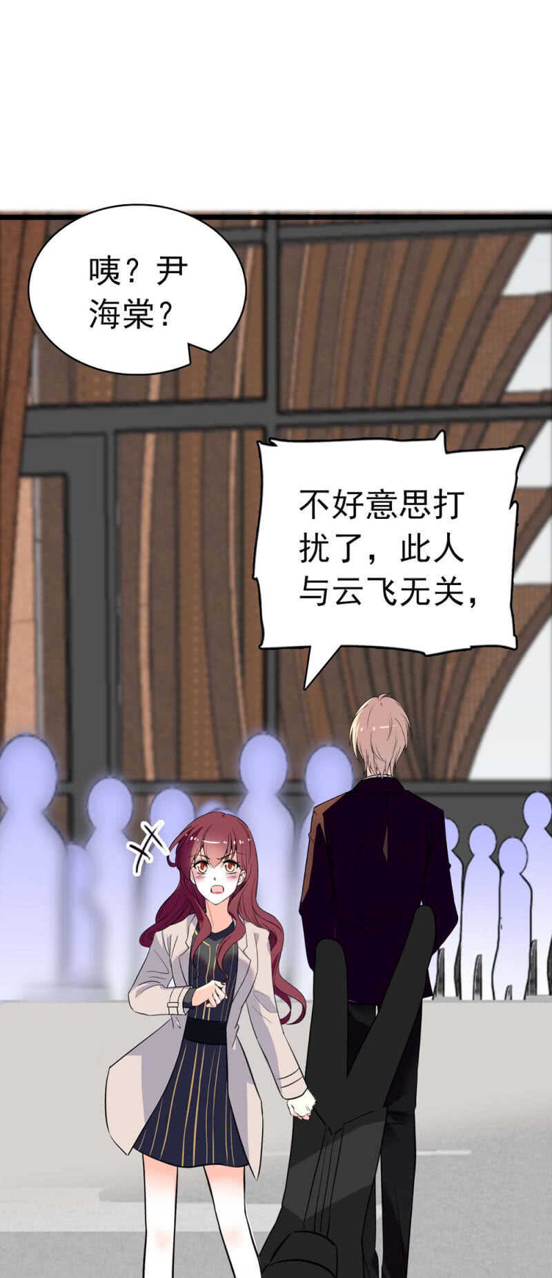 (Ⅱ)027.对手与天才13