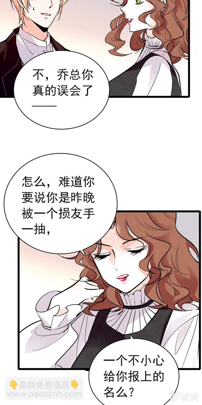 (Ⅱ)038.海外轮调32