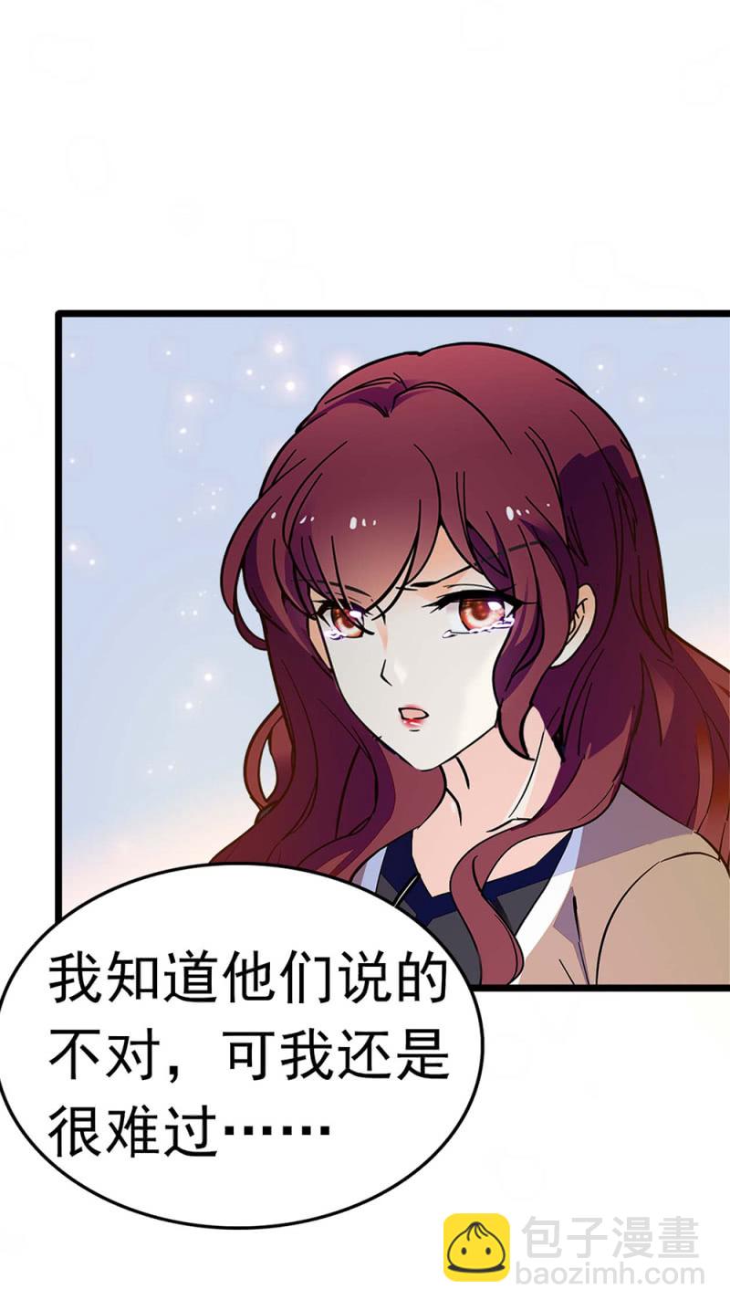 (Ⅱ)049腐烂的种子50