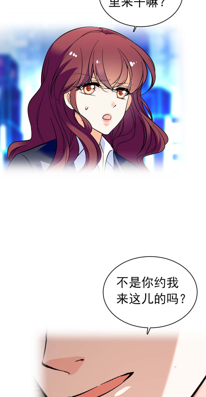 (Ⅱ)029.噩梦再临21