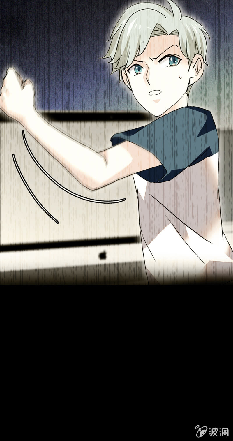 (Ⅱ)062年少的冲动32