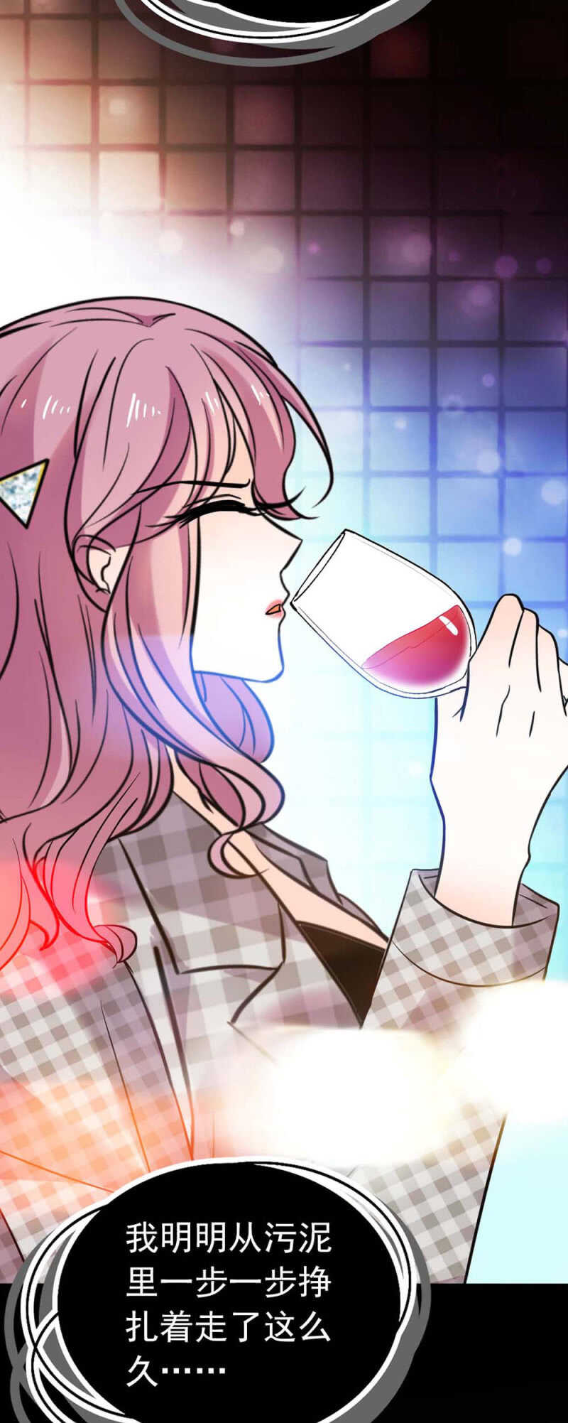 (Ⅱ)024.出手相助21