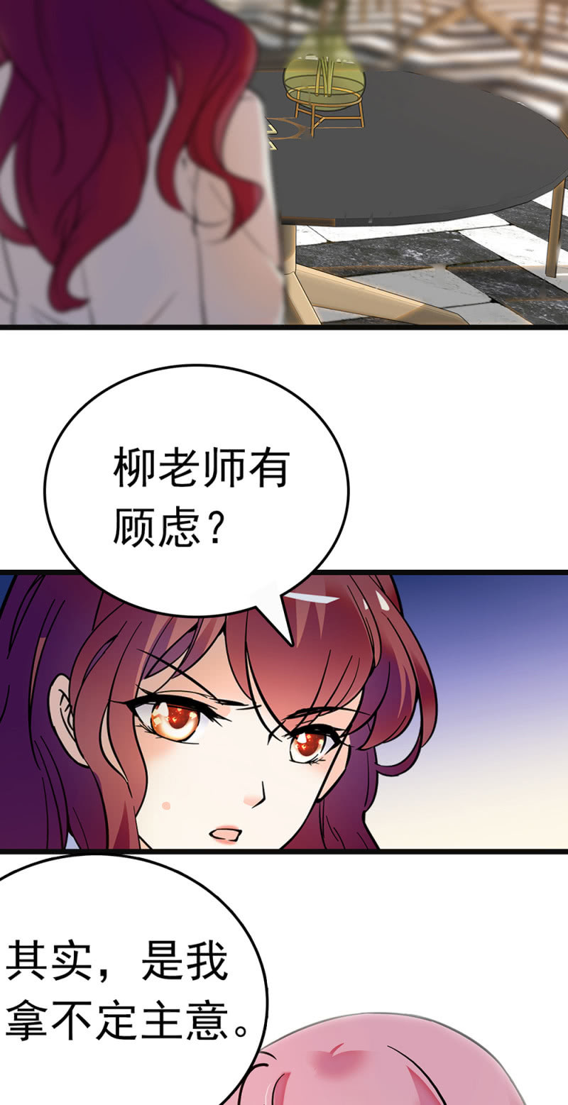 (Ⅱ)065真正恐惧的1