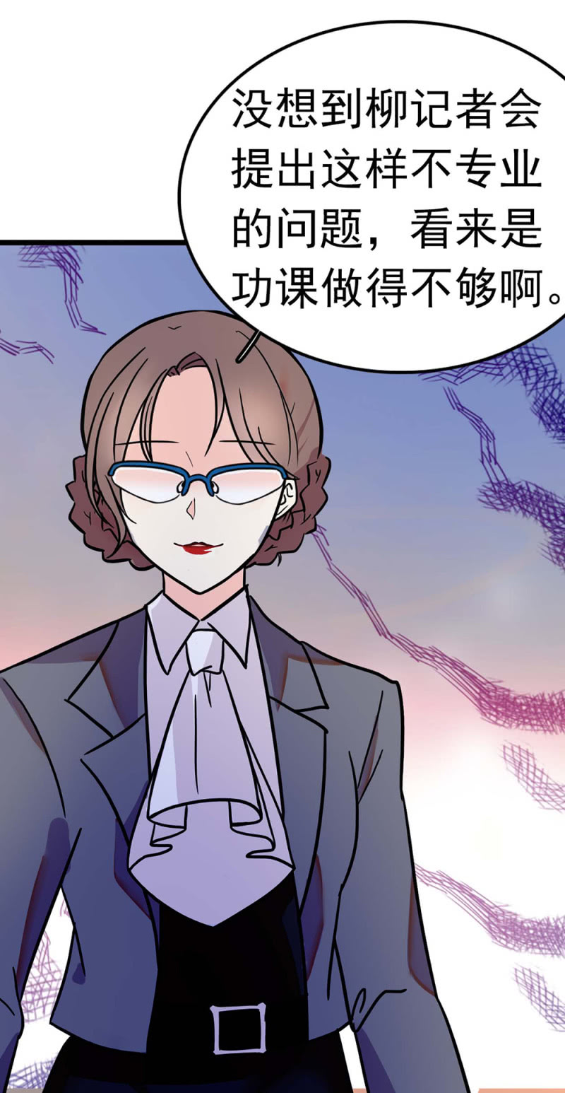 (Ⅱ)051上门踢馆29