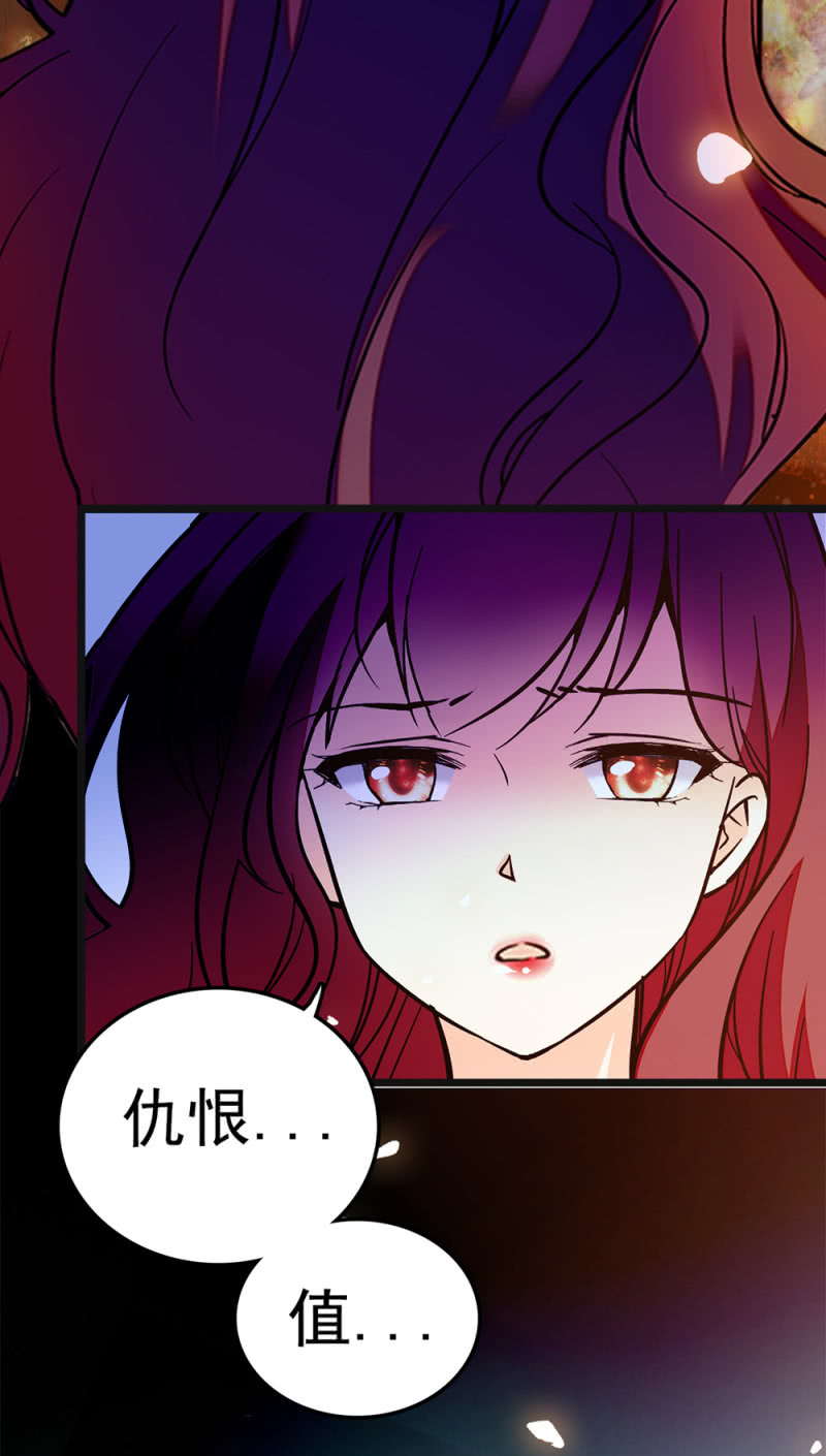 (Ⅱ)048分裂77