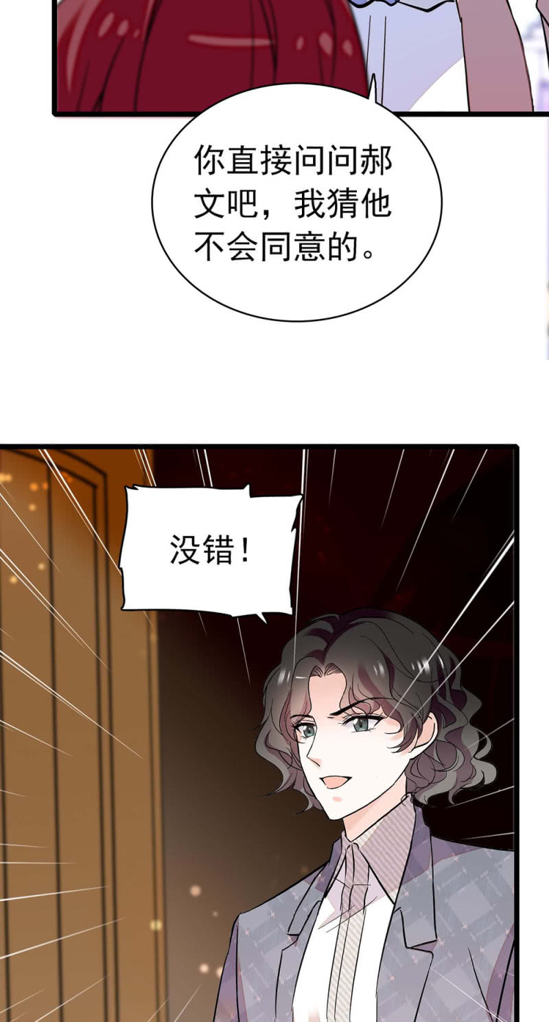 (Ⅱ)030.悠闲的技术PK5