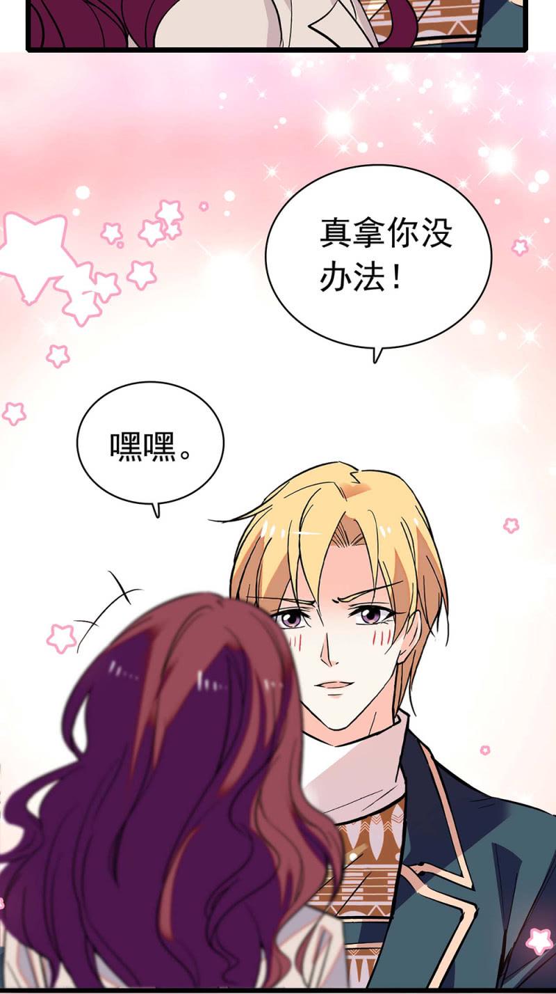 (Ⅱ)031.纪念日35