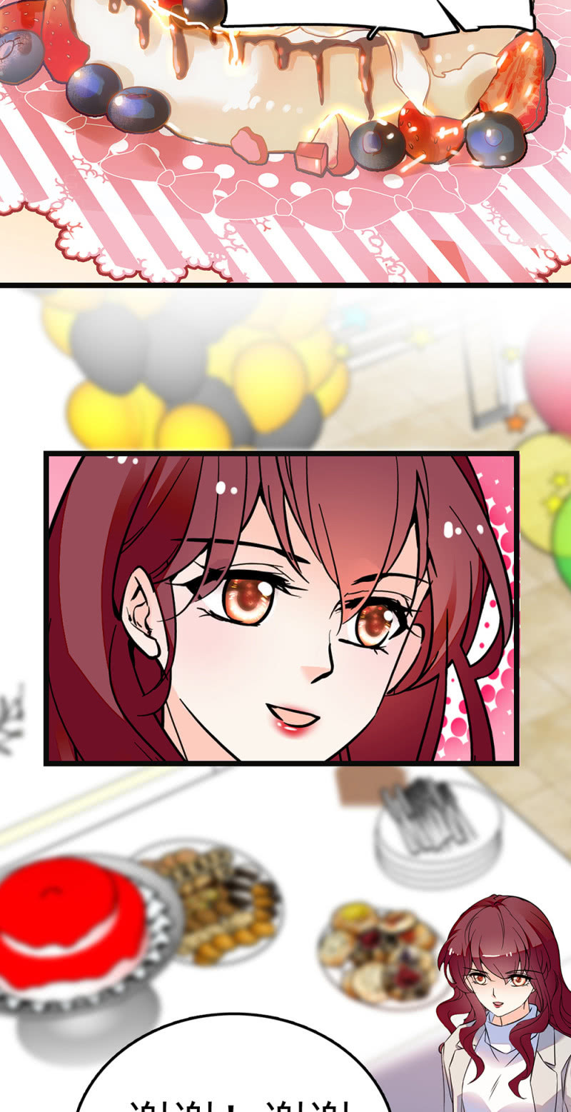 (Ⅱ)066今年的生日7