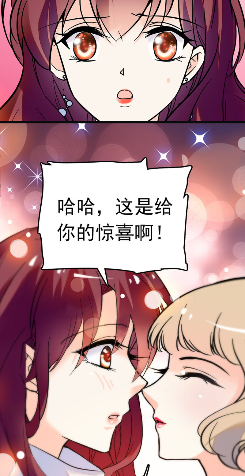 (Ⅱ)066今年的生日3