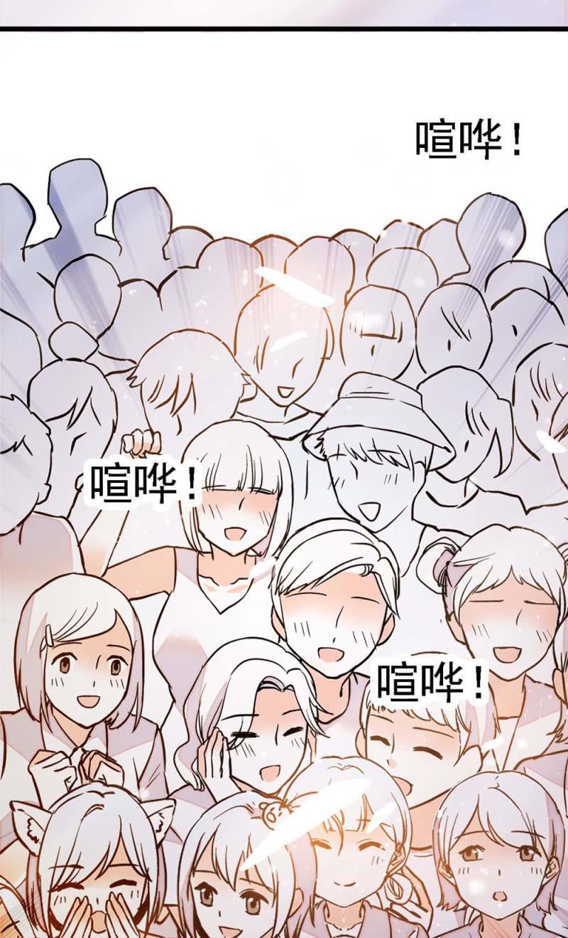 (Ⅱ)057人机大战47