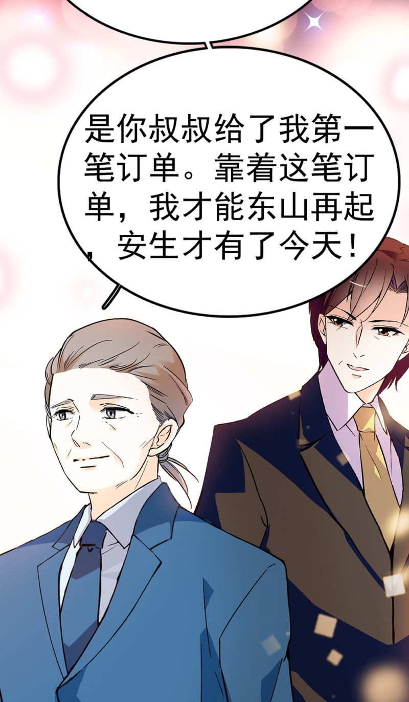 (Ⅱ)071反击87