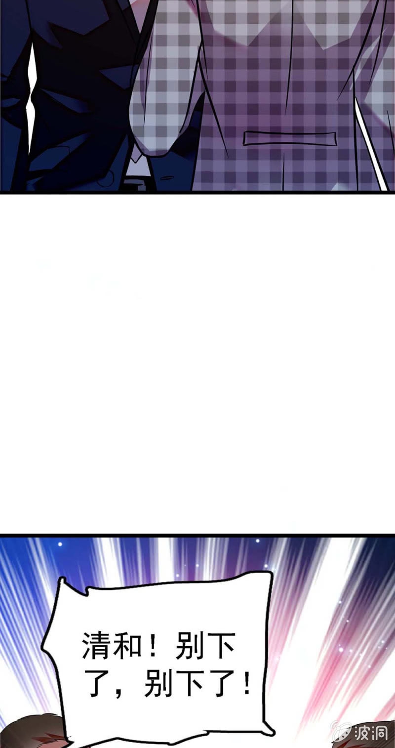 (Ⅱ)058逃避者12