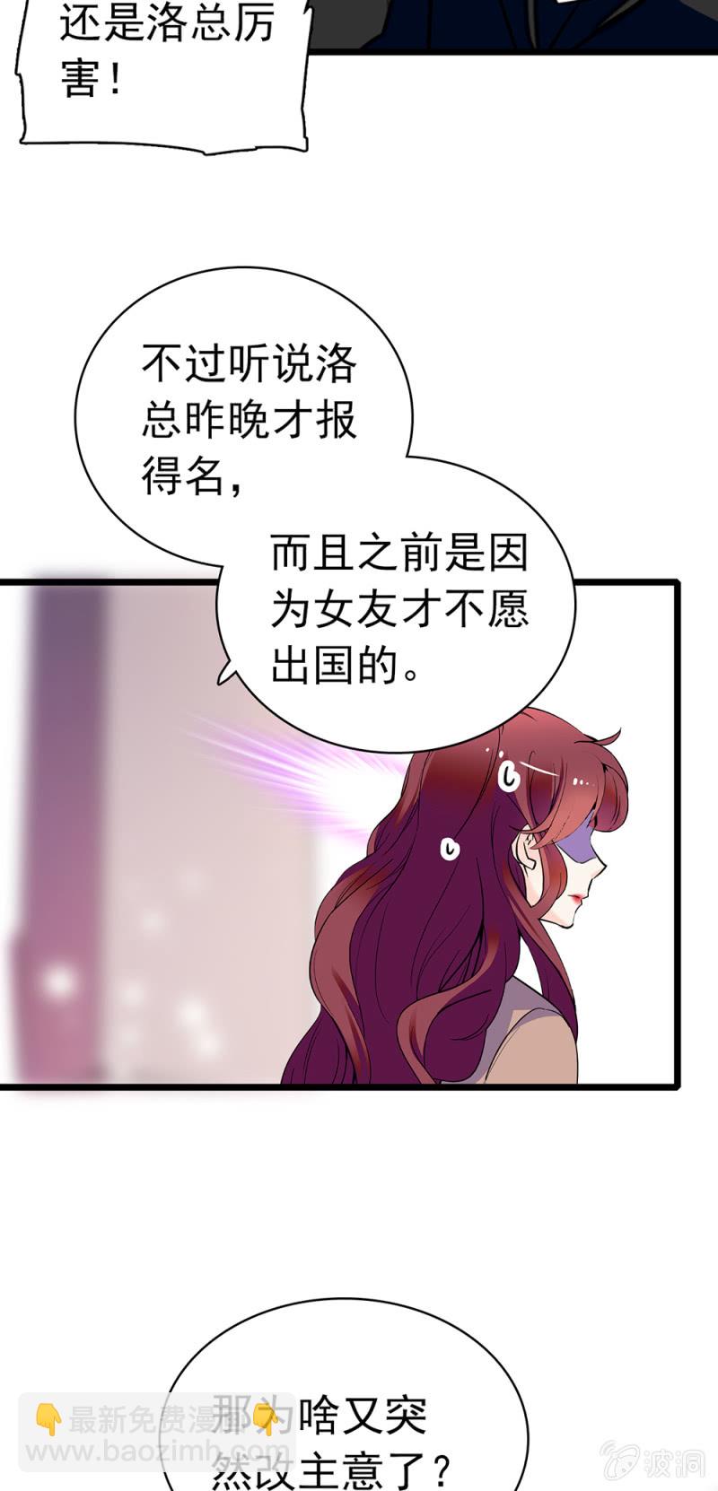 (Ⅱ)038.海外轮调44