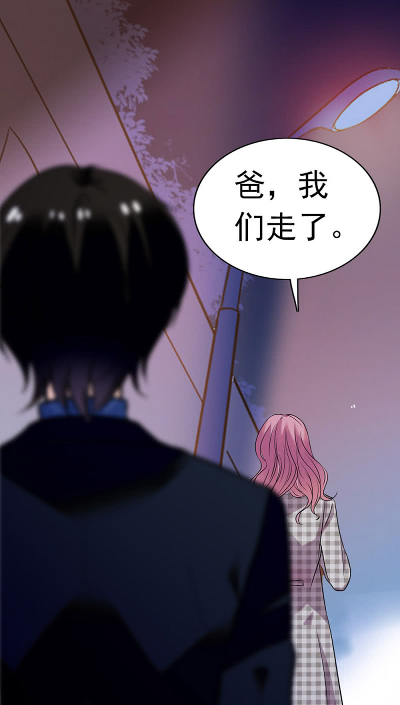 (Ⅱ)047 痛苦的根源1