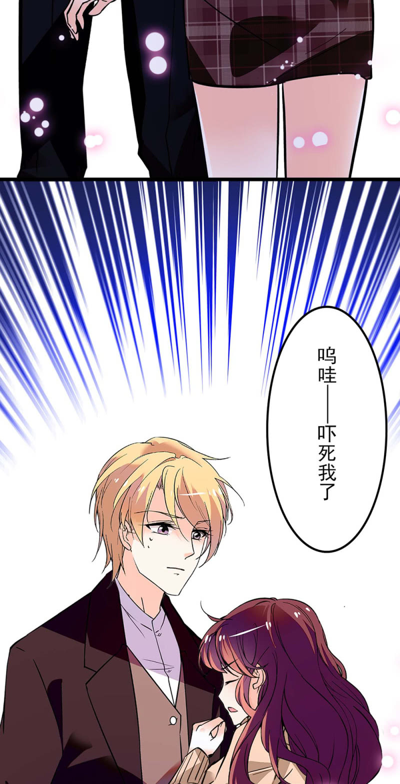 (Ⅱ)041 拒绝的勇气6