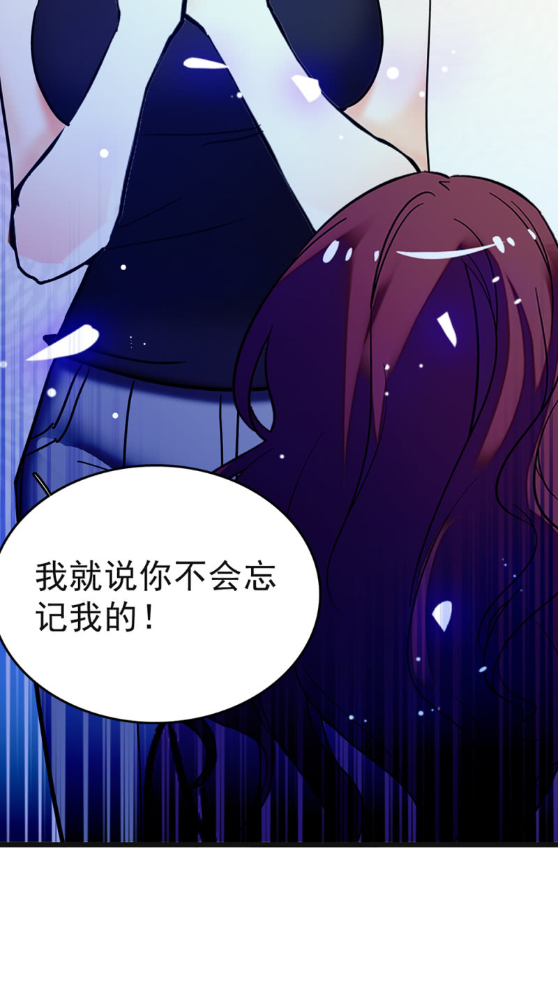 (Ⅱ)046 绑架27