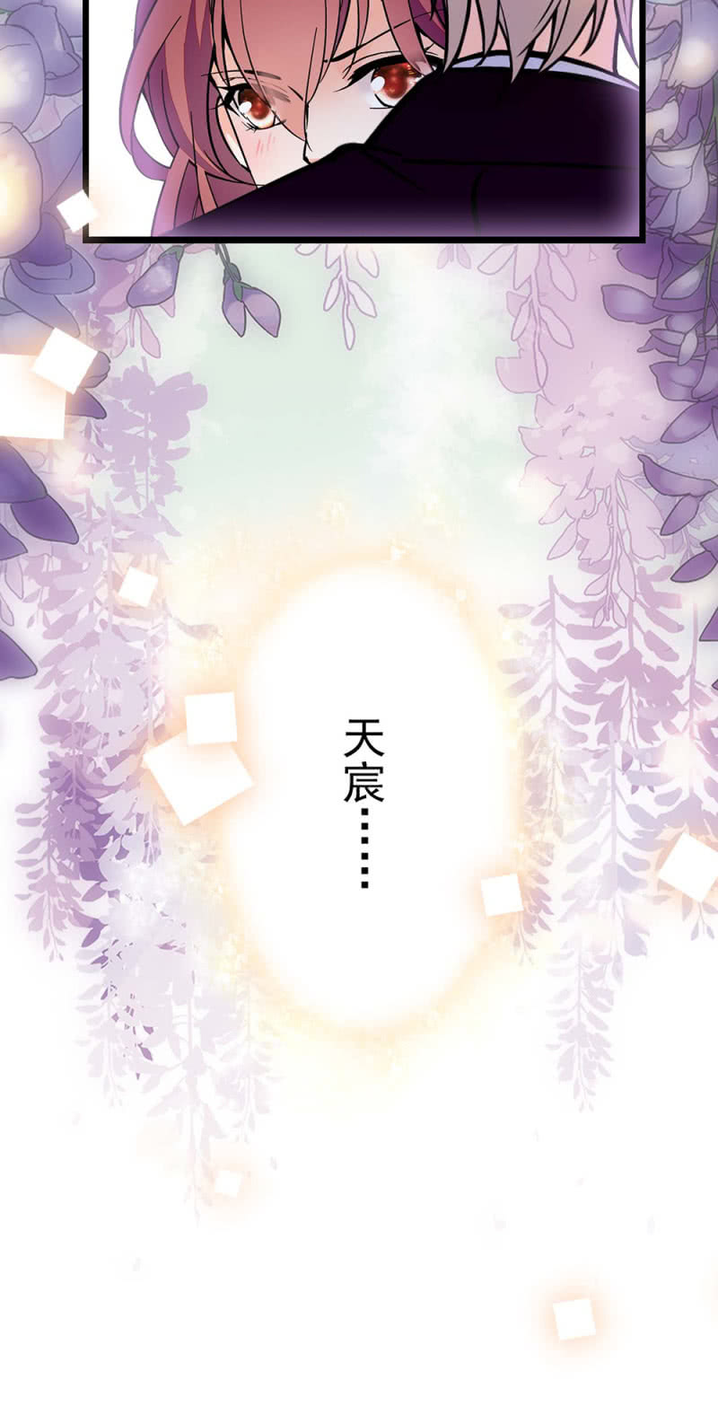 (Ⅱ)040 天堂与地狱17