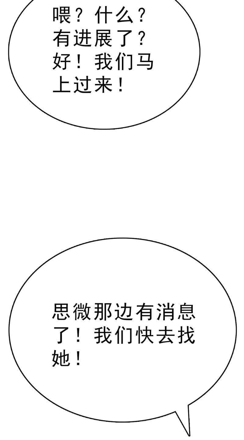 (Ⅱ)060请律师52
