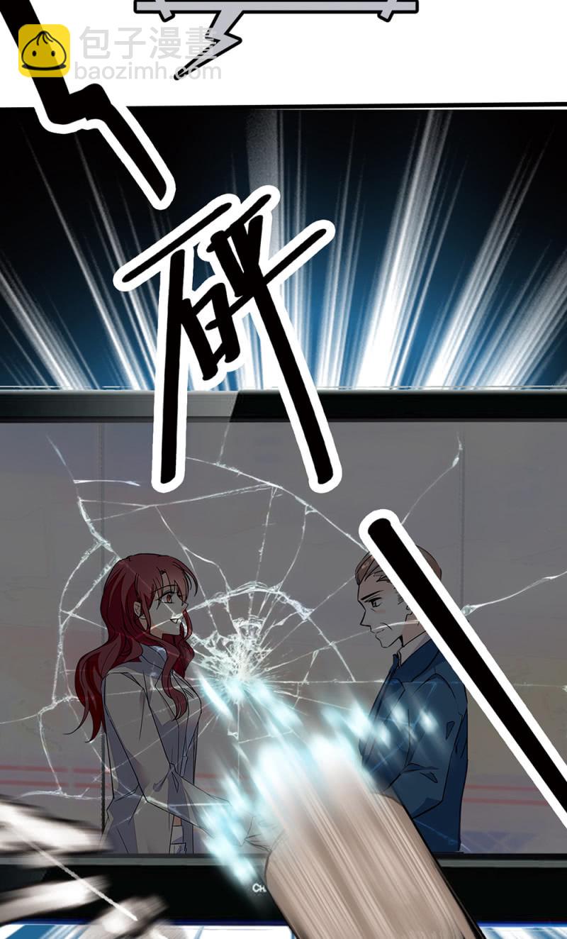(Ⅱ)071反击46