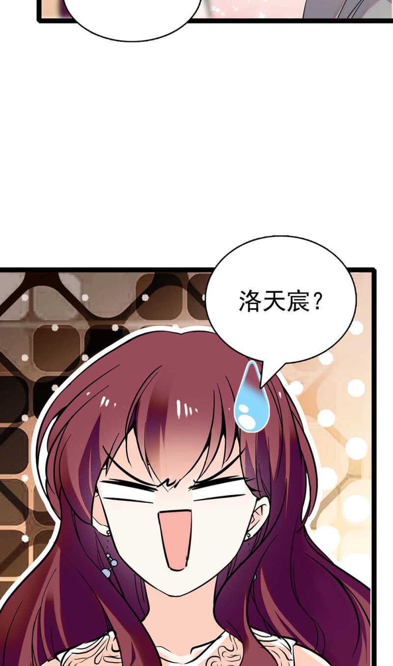 (Ⅱ)021.特别的条件58