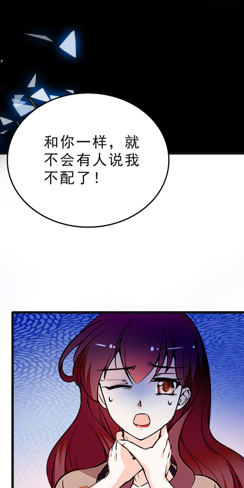 (Ⅱ)046 绑架65