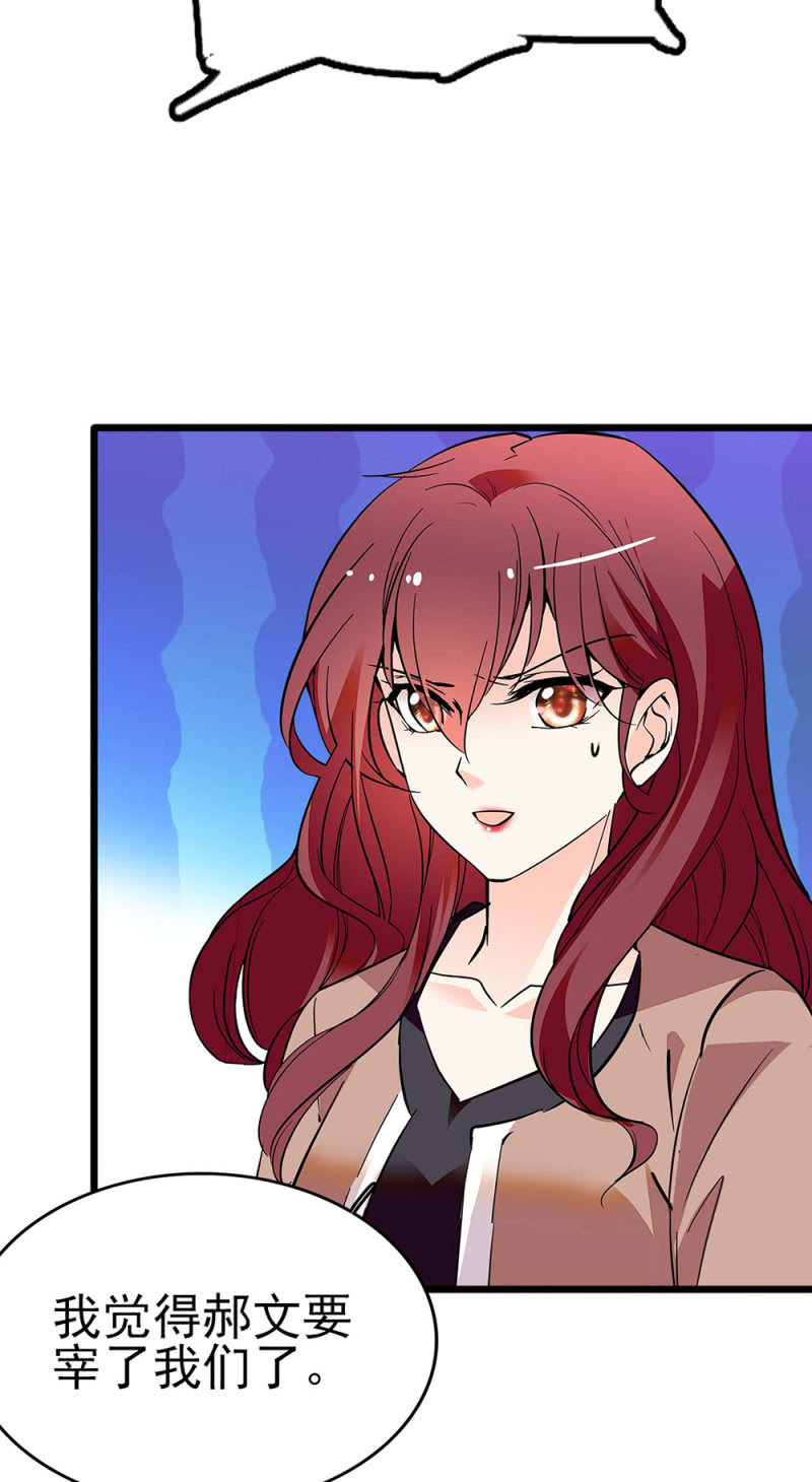 (Ⅱ)044 营销战场15