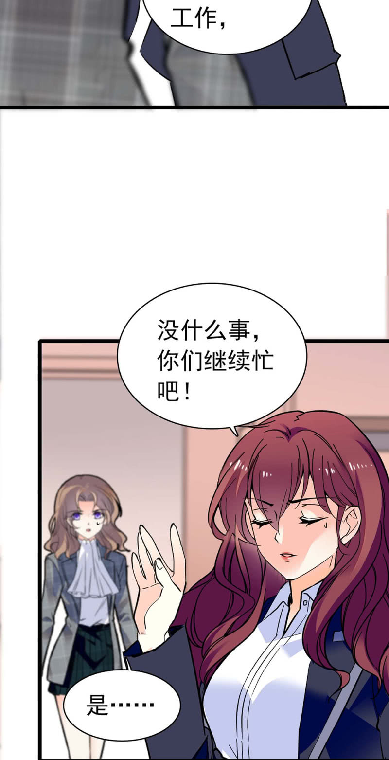 (Ⅱ)030.悠闲的技术PK41