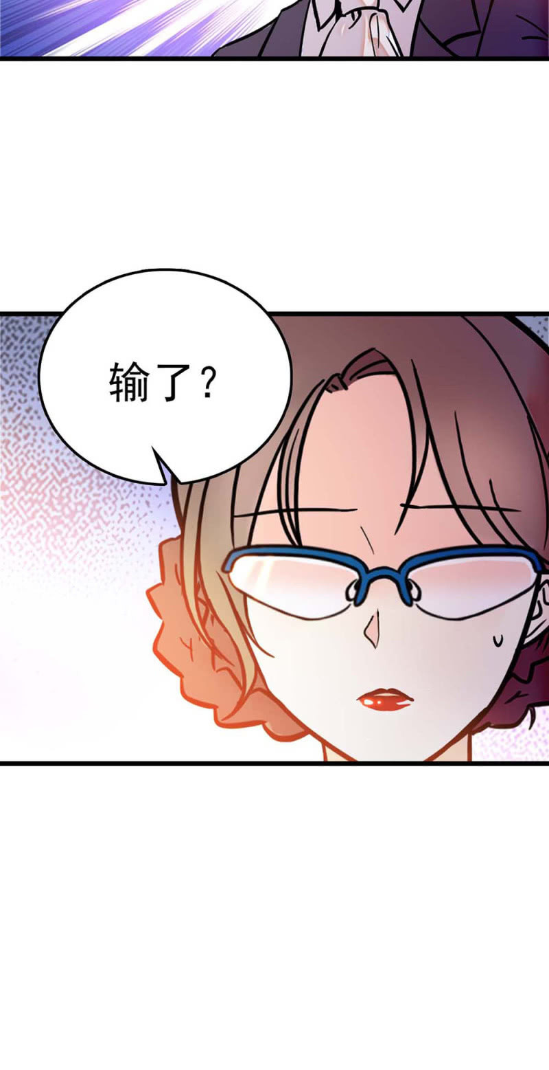 (Ⅱ)056暴雨将袭29