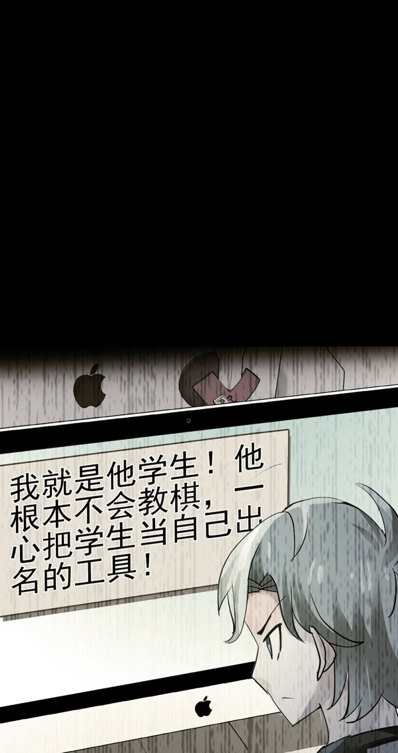 (Ⅱ)062年少的冲动25