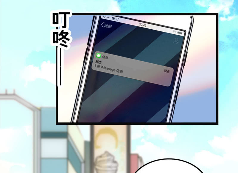 (Ⅱ)065真正恐惧的50