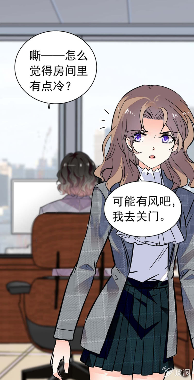 (Ⅱ)030.悠闲的技术PK36
