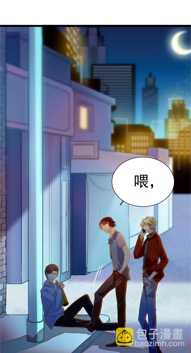 (Ⅱ)047 痛苦的根源73