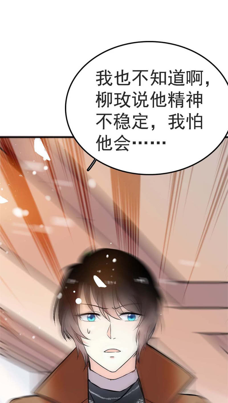 (Ⅱ)057人机大战14